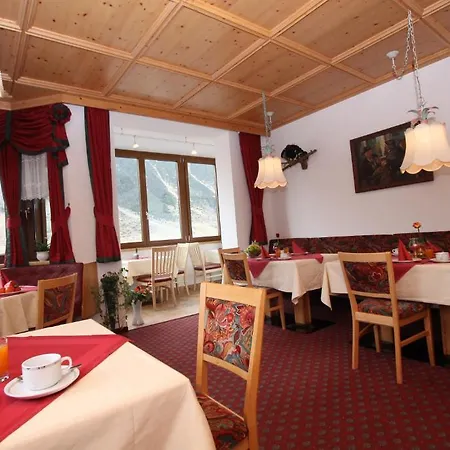 Garni Romantica